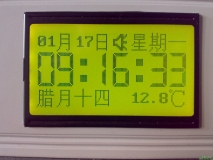 12864液晶万年历－超大字体时间,阳历,农历,节日,星期,闹钟,温度,红外遥控设置