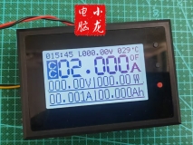 [电脑小龙]定制电子负载485通讯控制器显示屏200V60A500W大功率